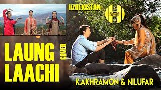 Laung Laachi - COVER  HAVAS guruhi  Kakhramon & Nilufar  Uzbekistan  04.12.2020
