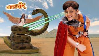 Baalveer बना Rani Pari का Jaani Dushman  Baalveer  Ep 125  New Superhero Episode 2024