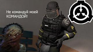 ЖЁСТКИЙ SKP  Garrys mod Гаррис мод - Dark Rp