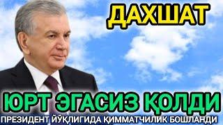 ДАХШАТ ЎЗБЕКИСТОНДА НИМАЛАР БЎЛЯПТИ