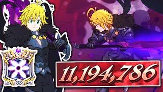 HOLY RELIC TRAITOR MELIODAS IS BROKEN NOW EASY ONE SHOT DEMON KING #1 PVE UNIT IS BACK