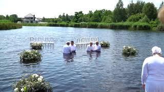 Водне хрещення частина 2 МАНЕВИЧІ16.07.2023р.