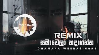 Samawela Hada Ganna Remix DJ AIFA