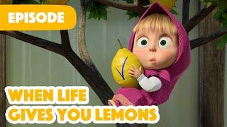 NEW EPISODE  When Life Gives You Lemons Episode 132  Masha and the Bear 2023