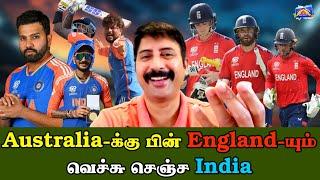 After australia ‍ England faces the wrath of team india    Vanakkam SAGO with ramesh