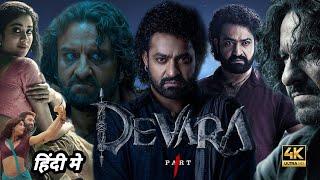 Devara Full Movie In Hindi HD  Jr. NTR  Janhvi Kapoor  Saif Ali Khan  Review & Facts