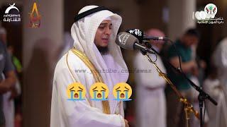 Very Emotional Salah Taraweeh  Emotional Quran Recitation by Sheikh Hassan Mahmoud Al Kholi  AWAZ