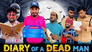 Diary Of A Dead Man  Bangla Funny Video  Bhai Brothers  It’s Abir  Salauddin  Rashed