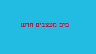 טריילר קריאייטיב מוד