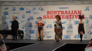 Australian Sake Festival Sydney 2023 Part 1  Hananingen Sydney Australia