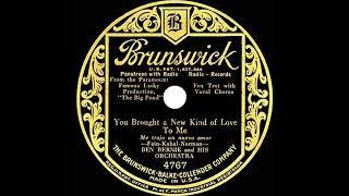 1930 Ben Bernie - You Brought A New Kind Of Love To Me Mannie Prager vocal