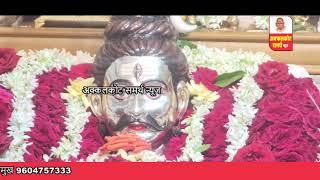 अक्कलकोट समर्थ न्यूज स्वामी समर्थ महाराज नेवेद्य आरती live 08-07-2024 