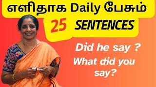 How to Speak Write and Learn daily sentences in English & Tamil #tamil #english #viral #video