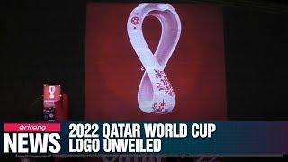 Official emblem for 2022 Qatar World Cup unveiled in Doha