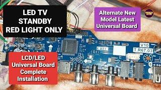 New Model Universal MotherBoard installation in LG LED TVVS.T56U11. 2T.R67.03New GUITv Repair