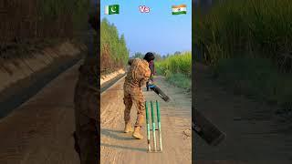 Pakistan Army vs India ArmyCricket#short #youtube #indianarmy #indianarmy #shahzad786