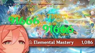 1000 Elemental Mastery Burgeon Yanfei  Genshin Impact