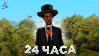 МОЙ РАБОЧИЙ ДЕНЬ НА ЛИДЕРКЕ ФБР на Arizona RP  Будни FBI gta samp