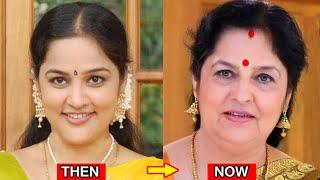 Telugu Serial Actress Then and NowOld Actress Latest Photos#laharientertainmentchannel