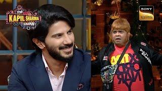 Accha Yadav है Dulquer Salmaan के पिता Mammootty का Fan  The Kapil Sharma Show  Lunch Hour