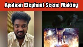 Ayalaan Making Video  Sivakarthikeyan  Bala Saravanan