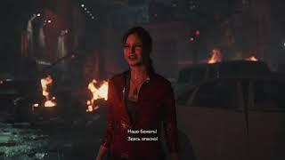 Прохождение Resident Evil 2 remake за Клэр Рэдфилд Часть 1