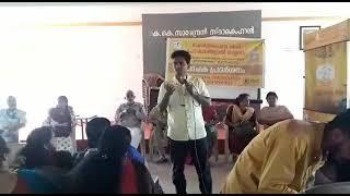 Madakkathara Panchayat Ollukkara Block Thrissur Kerala 2023 03 09