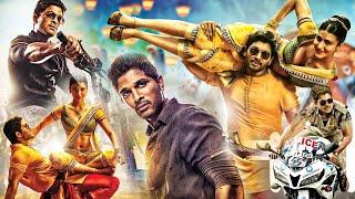 Allu Arjun & Shruti Haasan Tamil Super Hit Full Movie  Shaam  Saloni  Prakash Raj  Moji Mama