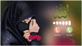 Beautiful islamic ringtone  Naat ringtone Qawwali ringtone  Arabic Ringtone  new Ringtone 2023