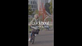 Tern Quick Haul E-Bike is Fun to Ride