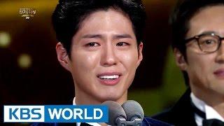 Joongki shed tears as Bogum wins Top Excellence in Acting Award 2016 KBS Drama Awards2017.01.03