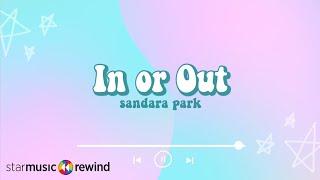 In Or Out - Sandara Park Lyrics