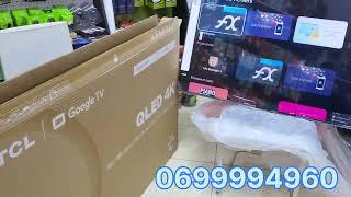 مراجعة شاملة و شرح مميزات تلفاز tv tcl 55 C745 Qled مع أحسن ثمن وهدايا قيمة  tcl qled #tcl #c745