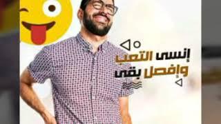 حمام مغربي للرجال رقم سنتر مساج بالمهندسين 01122550645