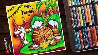 Pongal Drawing Easy Step By Step  Pongal Drawing Easy Painting #pongal #pongaldrawing