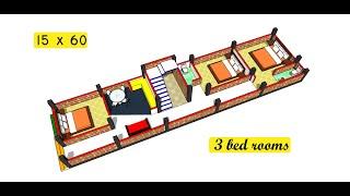 15 x 60 simple home design plan II 900 sqft house plan with 3 bed rooms II 15 x 60 ghar ka naksha