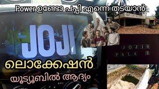 Joji Movie Location  Fahadh Faasil   Dileesh pothan  Syam Pushkaran  Baburaj  PN Sunny