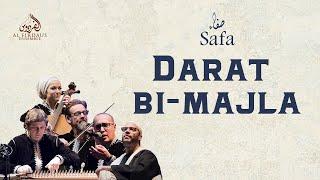 AL FIRDAUS ENSEMBLE – DARAT BI-MAJLA EXCLUSIVE │  فرقة الفردوس - دارت بمجلى حصرياً