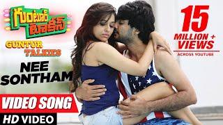 Guntur Talkies Video Songs  Nee Sontham Full Video Song  Siddu Jonnalagadda Rashmi Gautam