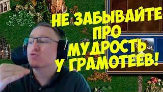 VooDooSh Фишки и советы. Ношение артефактов. Почему не правят баланс? Лаборатория чернокнижника.