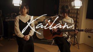 Kailan - Ryan CayabyabSmokey MountainMYMP Japanese ver.  kena & miyuki