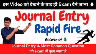 Journal Entry के Most Common Question जो exam में पूछा जाता है  Rules of Debit and Credit Class 11