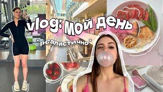 vlog МОЙ ДЕНЬ учеба в ВШЭ пробую сладости из Тайланда ПОКРАСИЛА ВОЛОСЫ спортзал и другое 