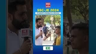 SSC JE 2024 Exam Insights  EE  Difficulty Level & Student Reviews  MADE EASY Prime