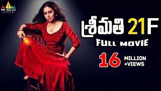 Srimathi 21F Latest Telugu Full Movie  Sadha Riythvika  SriBalajiMovies