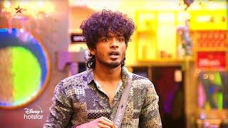 Bigg Boss Tamil Season 7  30th December 2023 - Promo 4