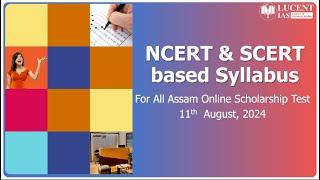 APSC Syllabus Free Scholarship Test Syllabus  @LUCENTIAS Best Online APSC Coaching