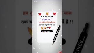 sayari_lines____#life #love N.s.R.mp4