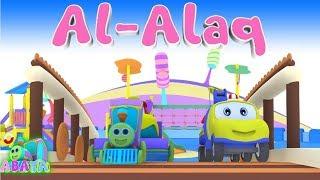 Murottal Juz Amma AL ALAQ Animation 3D Learning Letters Arabic Alphabet  Abata