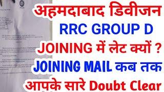 wr Mumbai 7th dvrrc group d panel listwr Mumbai joining letterahamdabad division joining letter 